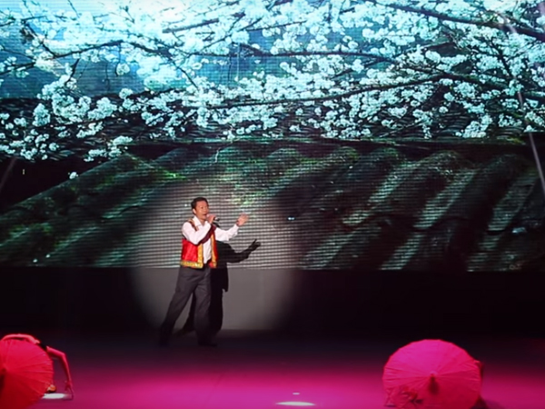 Sapa where heaven and earth meet - Cam Pha Cement Joint Stock Company